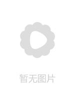 在顶尖亚洲口交色情的精湛丽娜梅宫